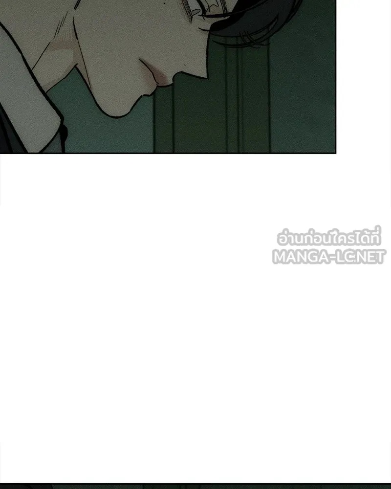 Tears on a Withered Flower ตอนที่ 56 15