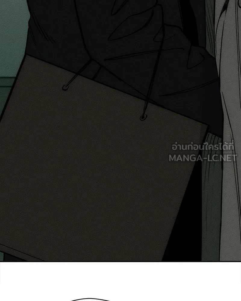 Tears on a Withered Flower ตอนที่ 56 24