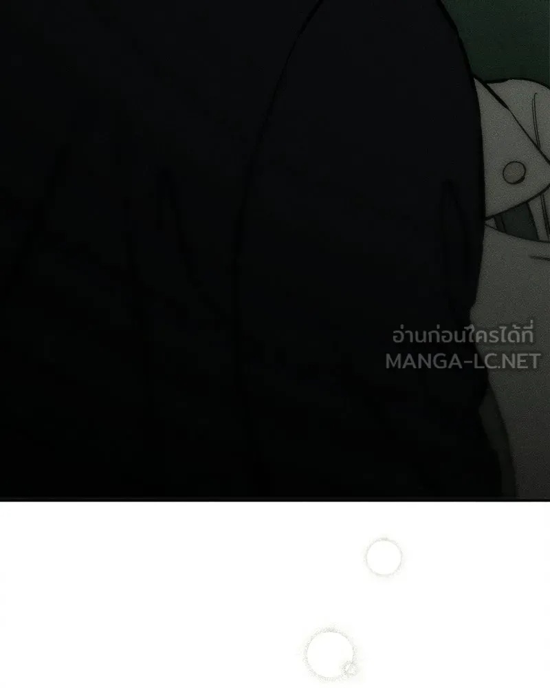 Tears on a Withered Flower ตอนที่ 56 27