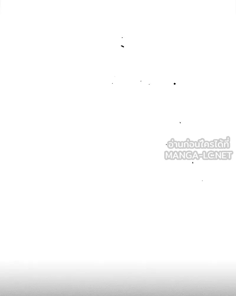 Tears on a Withered Flower ตอนที่ 56 42