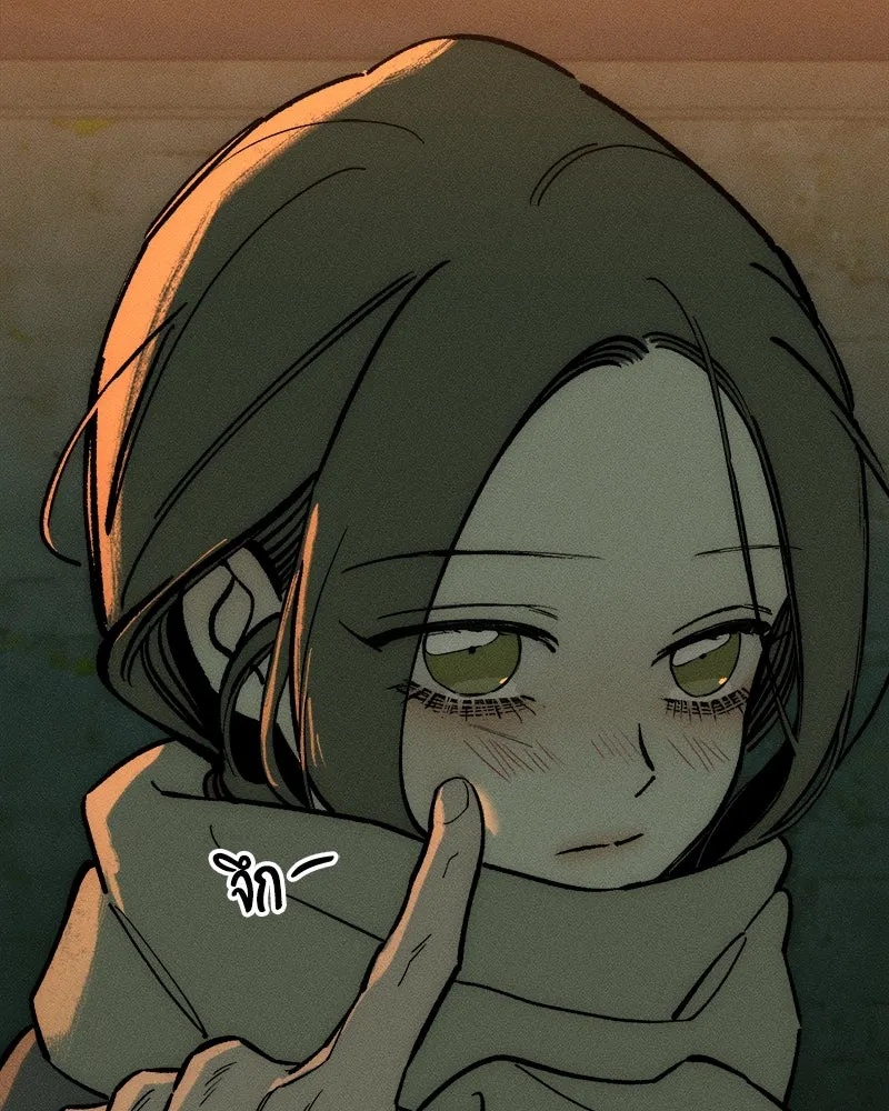 Tears on a Withered Flower ตอนที่ 56 52