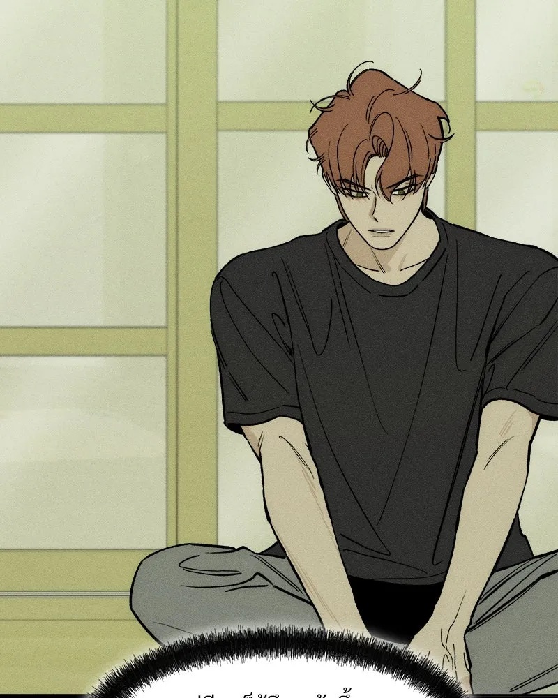 Tears on a Withered Flower ตอนที่ 56 85