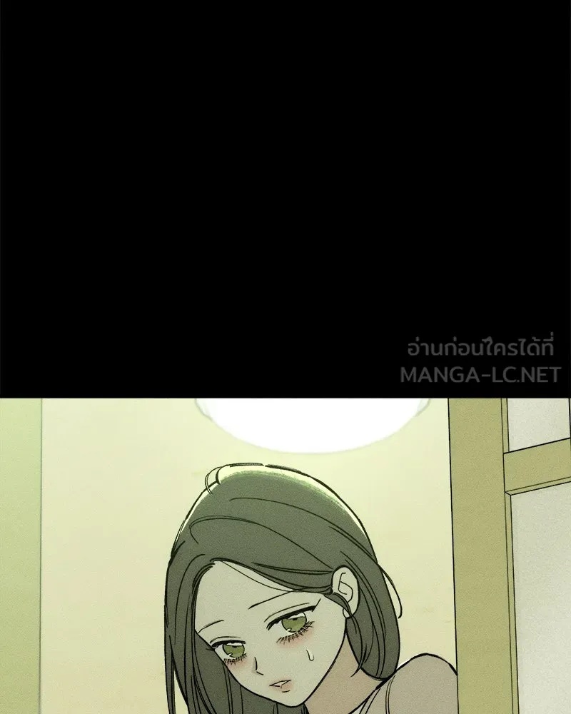 Tears on a Withered Flower ตอนที่ 56 87