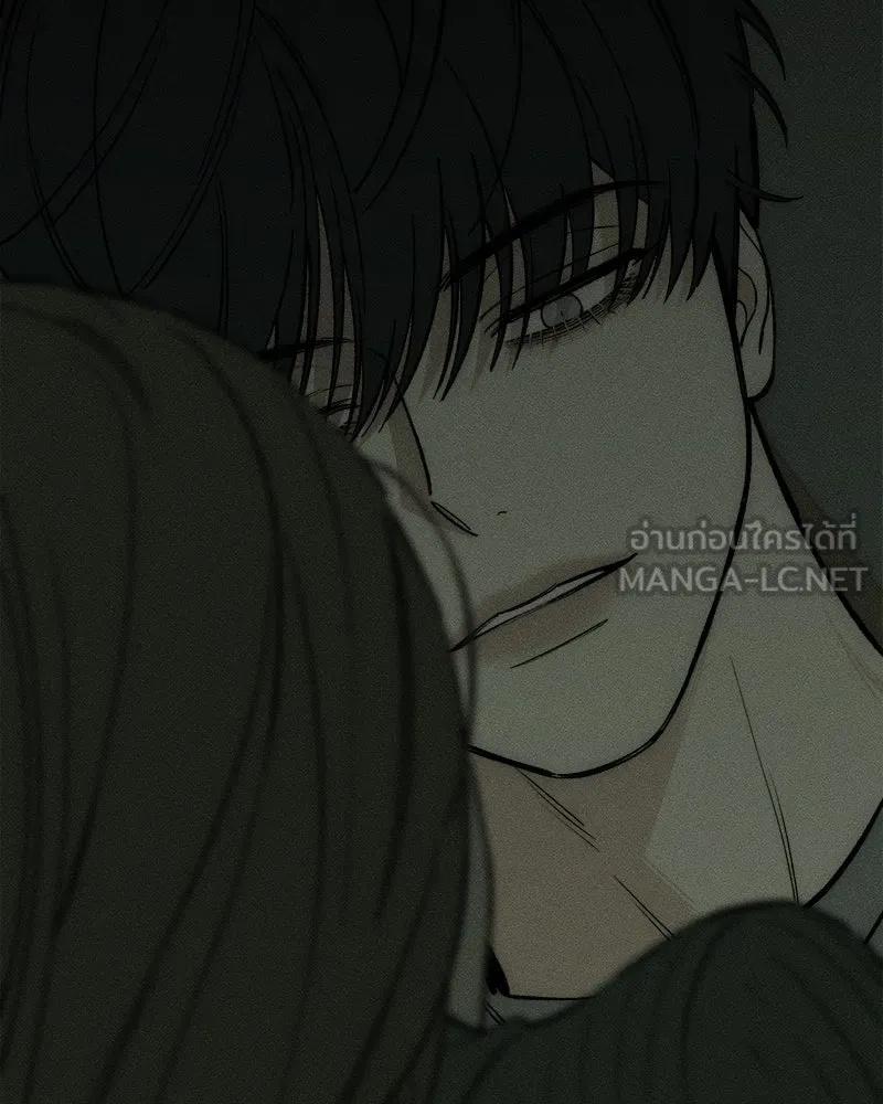 Tears on a Withered Flower ตอนที่ 56 123