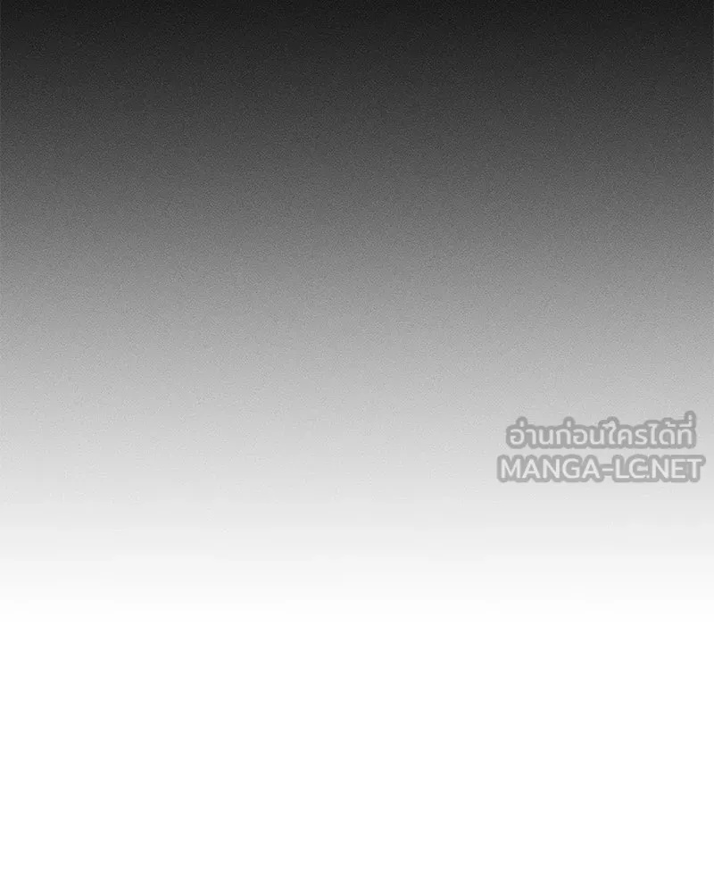 Tears on a Withered Flower ตอนที่ 56 162