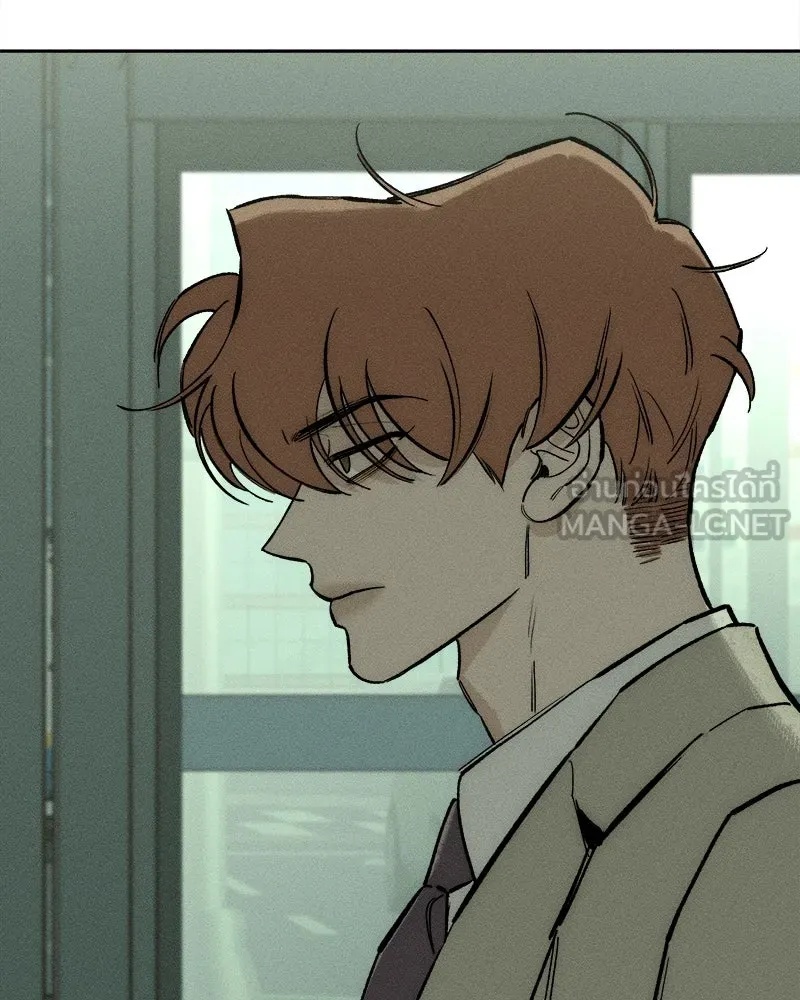 Tears on a Withered Flower ตอนที่ 56 171