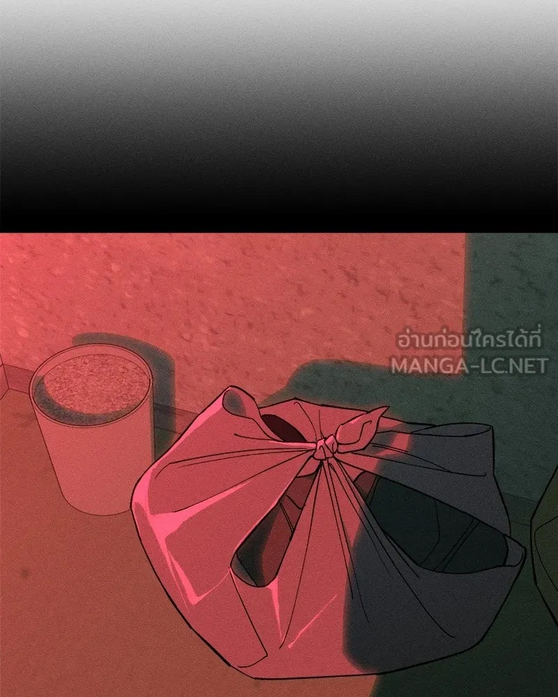 Tears on a Withered Flower ตอนที่ 56 177