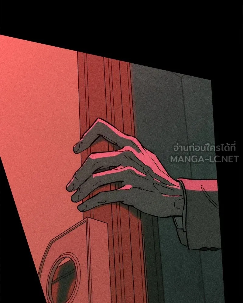 Tears on a Withered Flower ตอนที่ 56 180