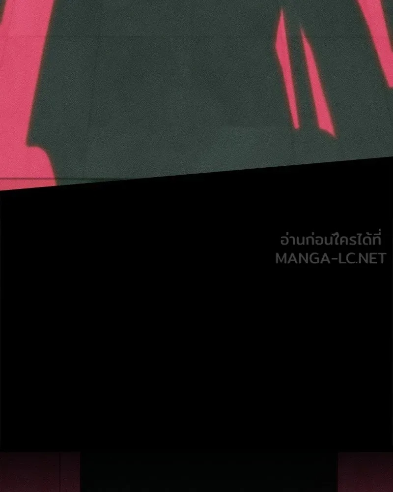 Tears on a Withered Flower ตอนที่ 56 183