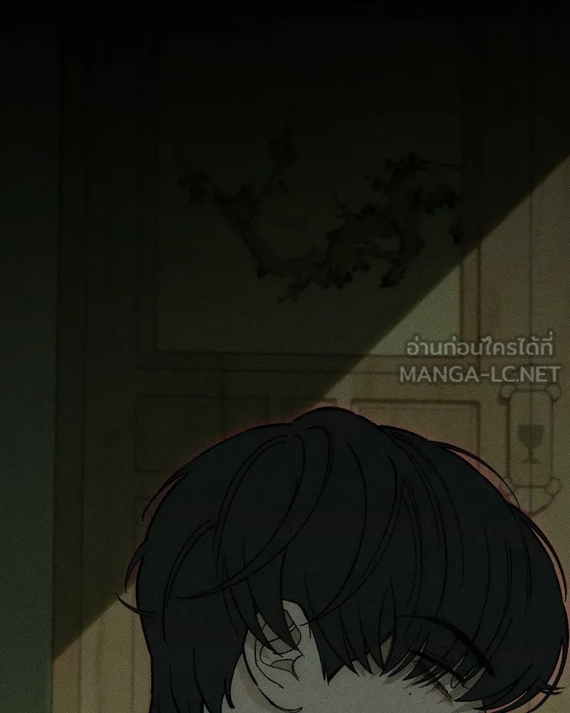 Tears on a Withered Flower ตอนที่ 56 186