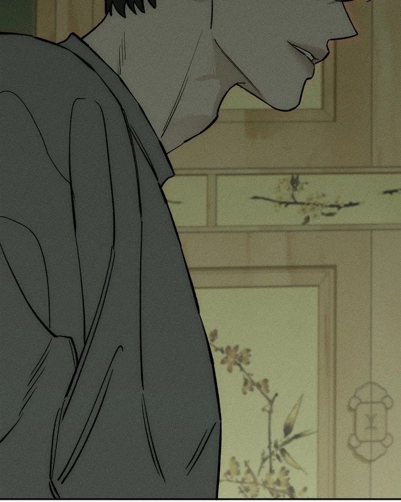 Tears on a Withered Flower ตอนที่ 56 187