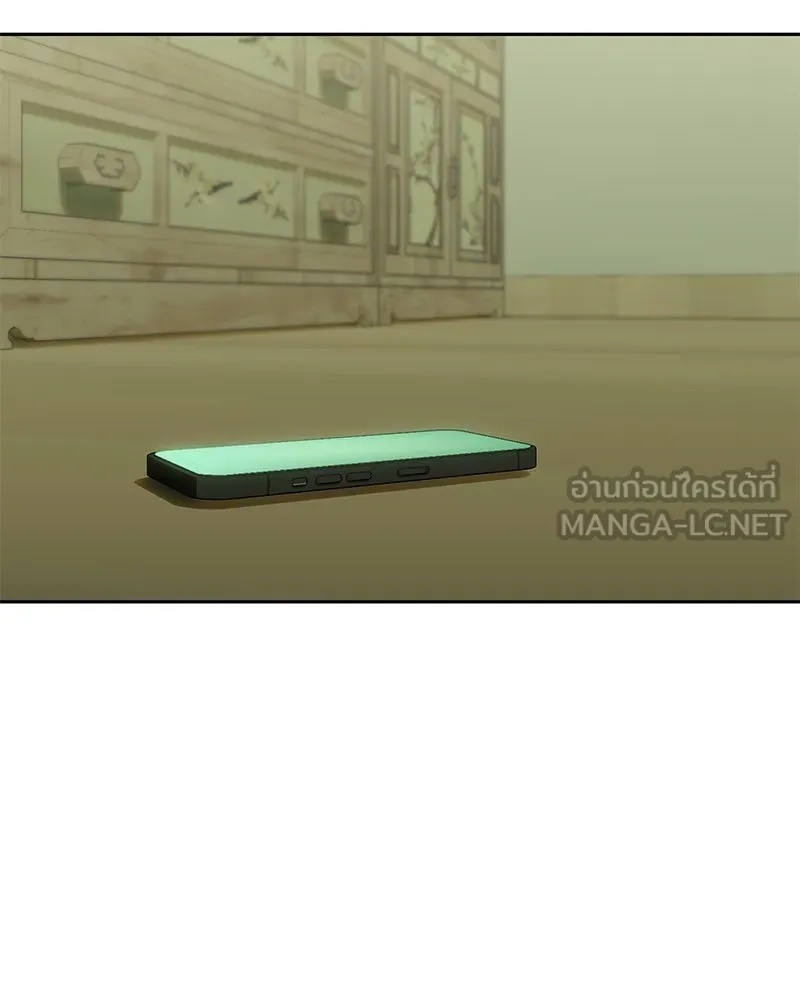 Tears on a Withered Flower ตอนที่ 57 9