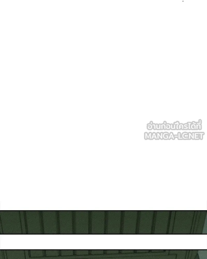 Tears on a Withered Flower ตอนที่ 57 15