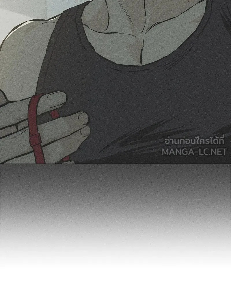 Tears on a Withered Flower ตอนที่ 57 21