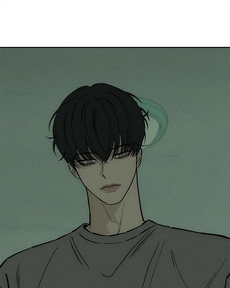 Tears on a Withered Flower ตอนที่ 57 22