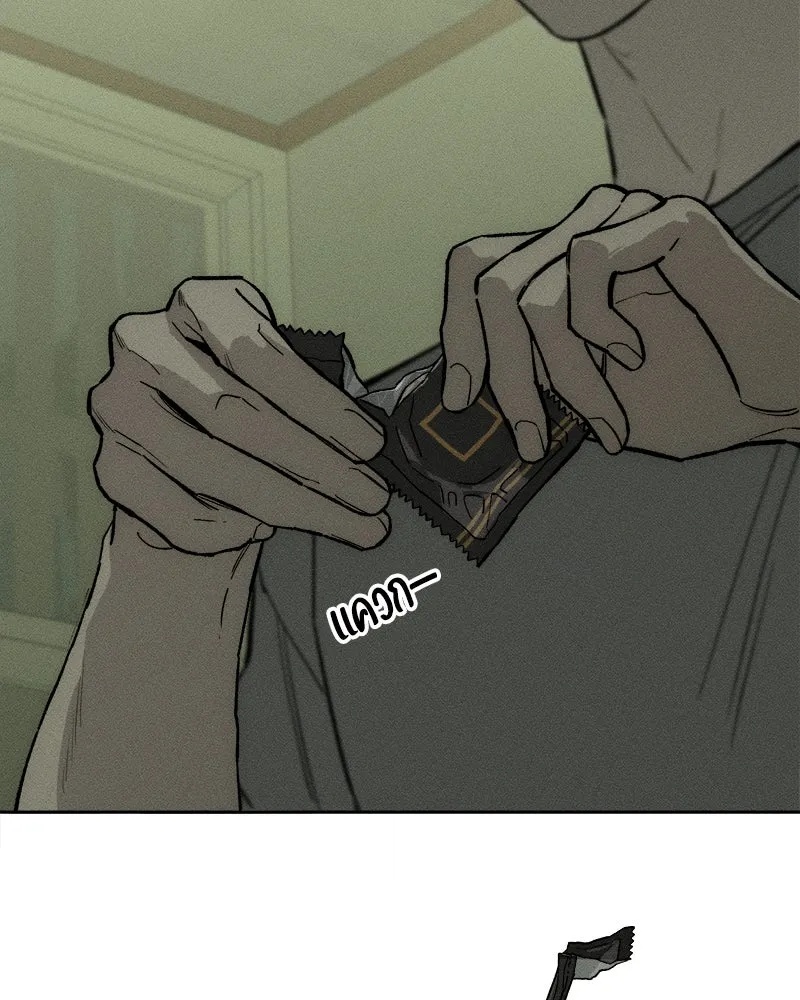 Tears on a Withered Flower ตอนที่ 57 29