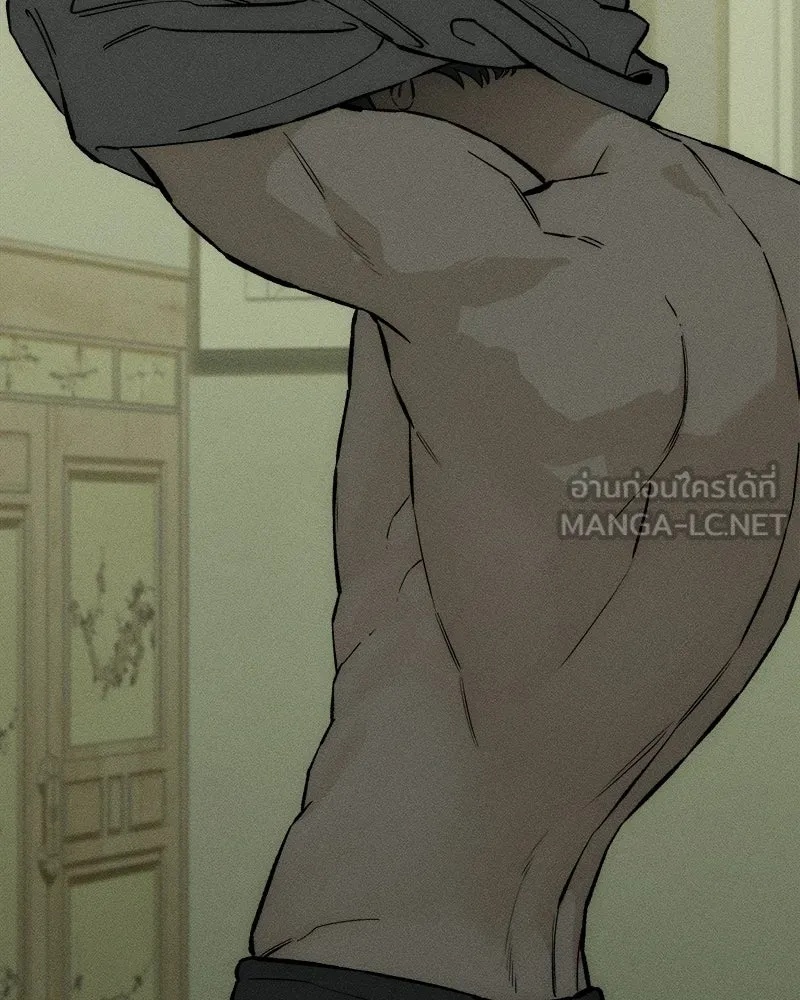 Tears on a Withered Flower ตอนที่ 57 36