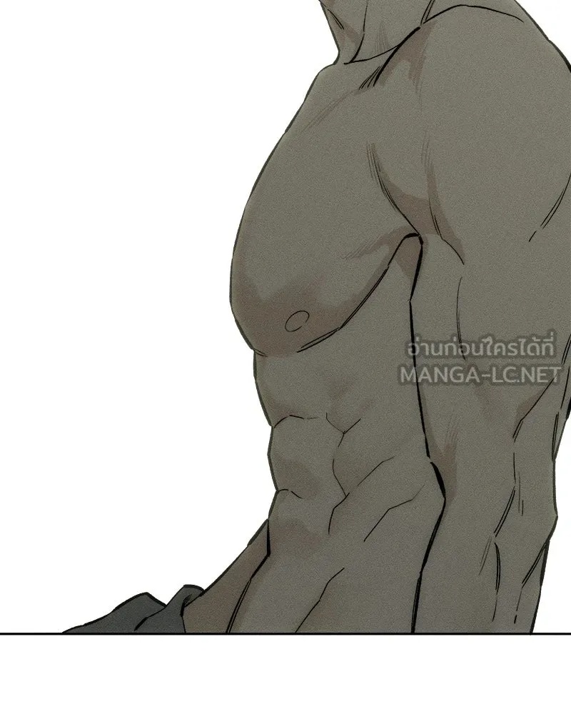 Tears on a Withered Flower ตอนที่ 57 39