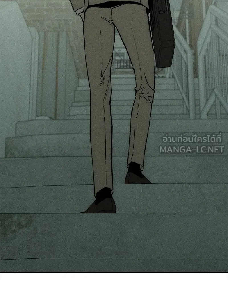 Tears on a Withered Flower ตอนที่ 57 42