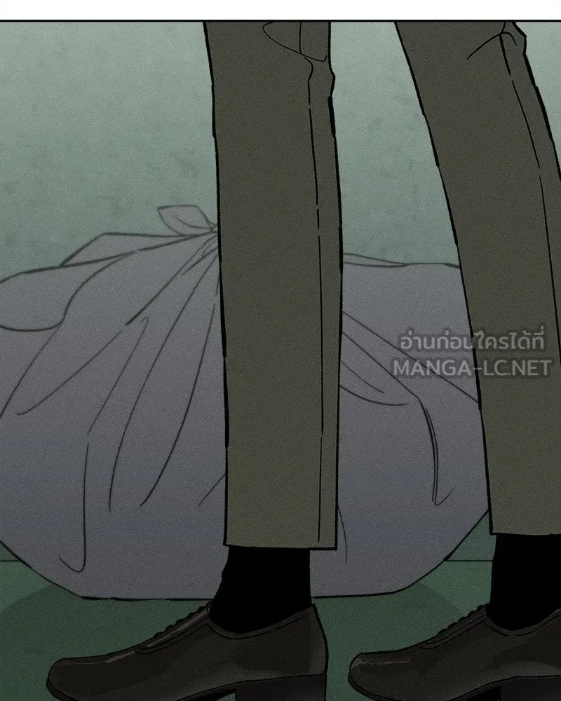 Tears on a Withered Flower ตอนที่ 57 51