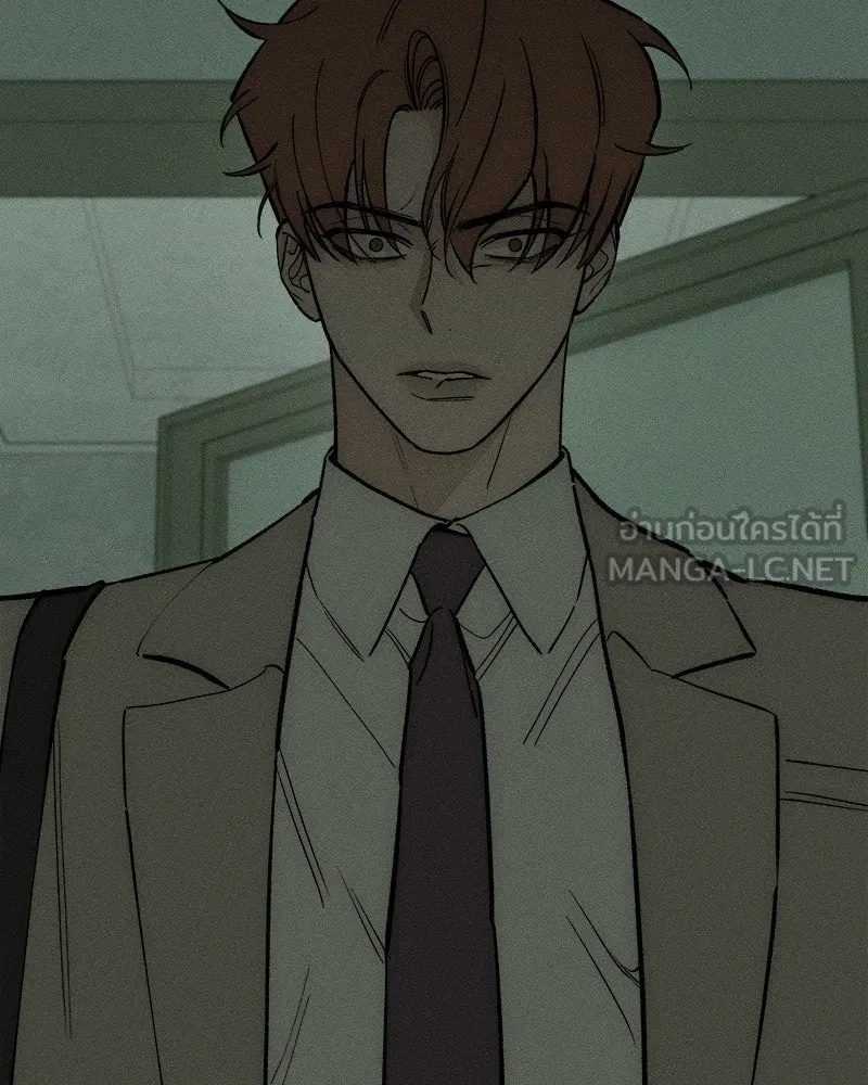 Tears on a Withered Flower ตอนที่ 57 69