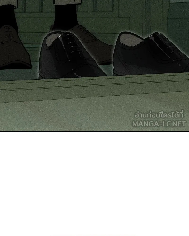 Tears on a Withered Flower ตอนที่ 57 72