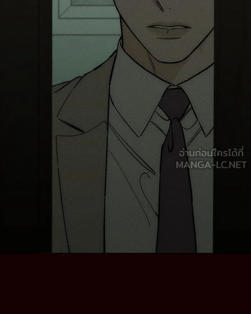 Tears on a Withered Flower ตอนที่ 57 93