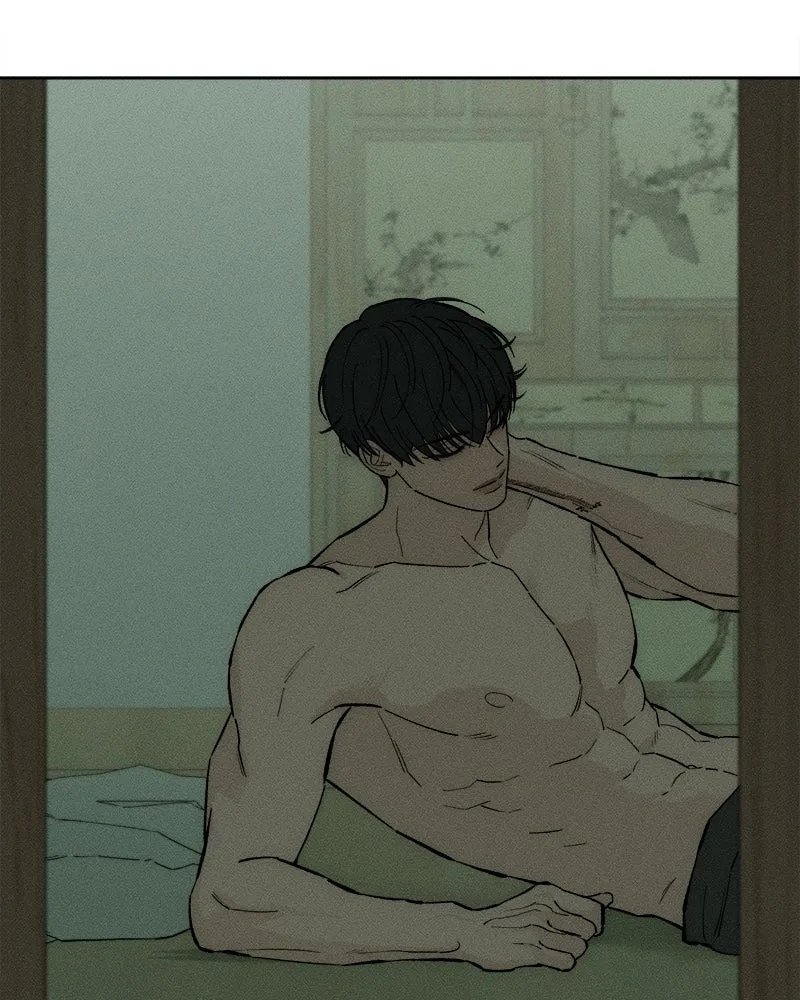 Tears on a Withered Flower ตอนที่ 57 97