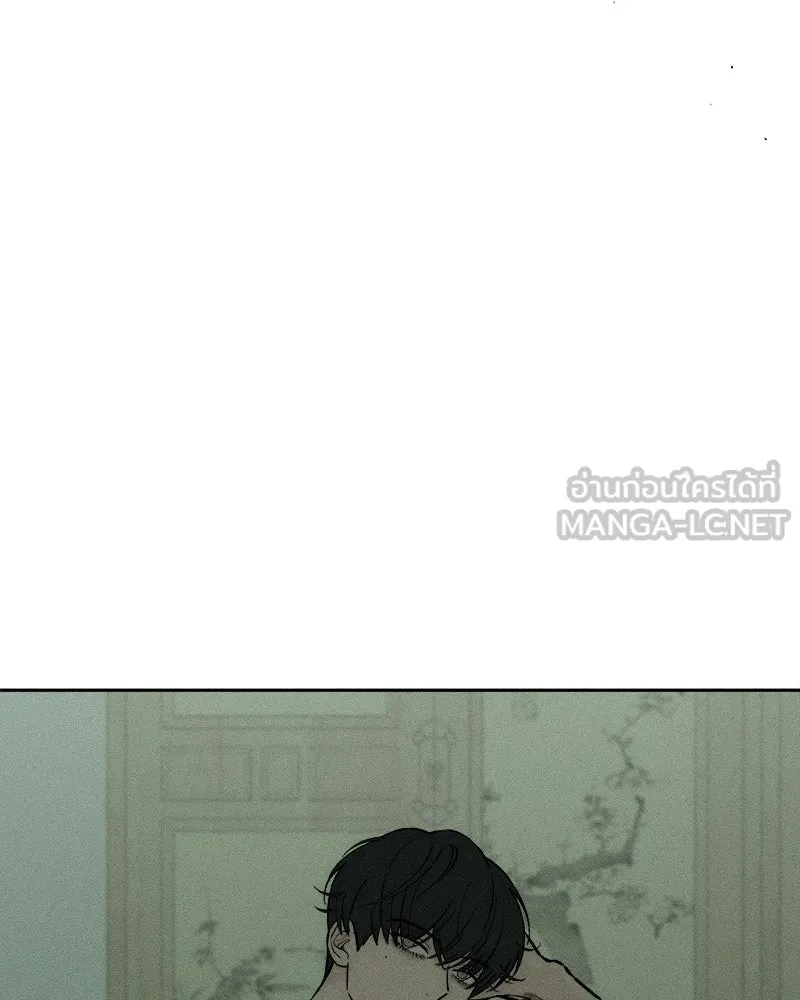 Tears on a Withered Flower ตอนที่ 57 105