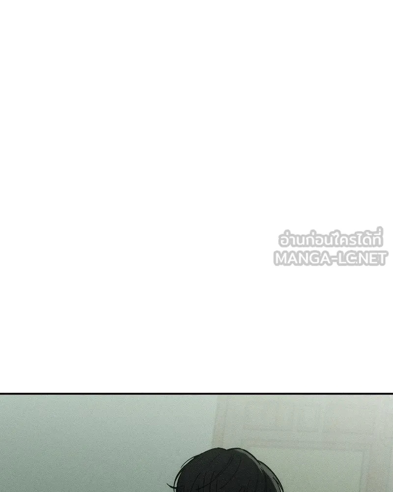 Tears on a Withered Flower ตอนที่ 57 111