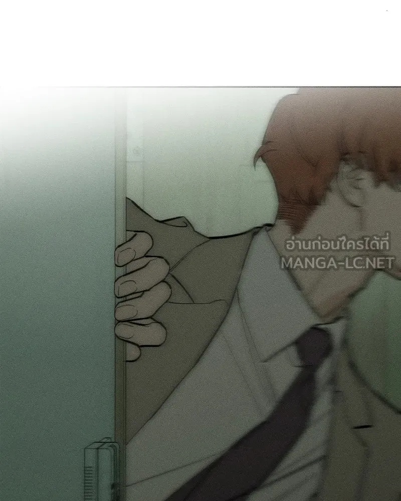 Tears on a Withered Flower ตอนที่ 57 114