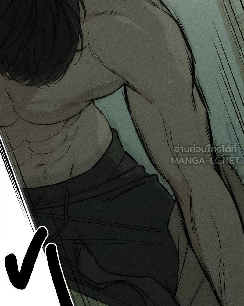 Tears on a Withered Flower ตอนที่ 57 135