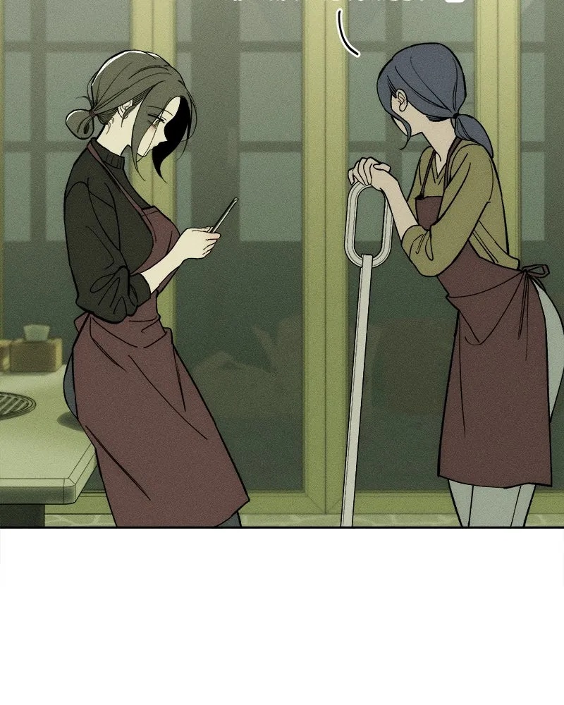 Tears on a Withered Flower ตอนที่ 58 2