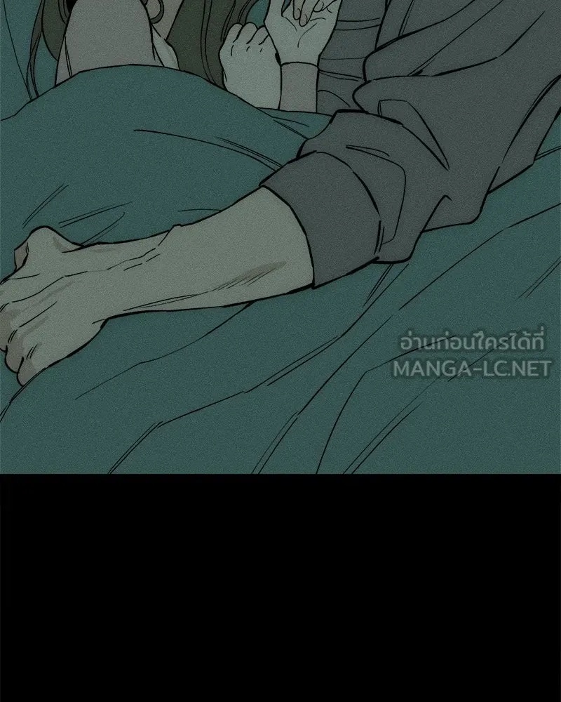 Tears on a Withered Flower ตอนที่ 58 6