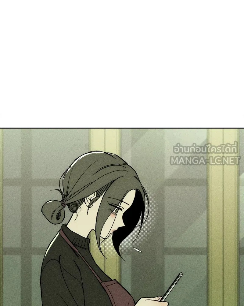 Tears on a Withered Flower ตอนที่ 58 3