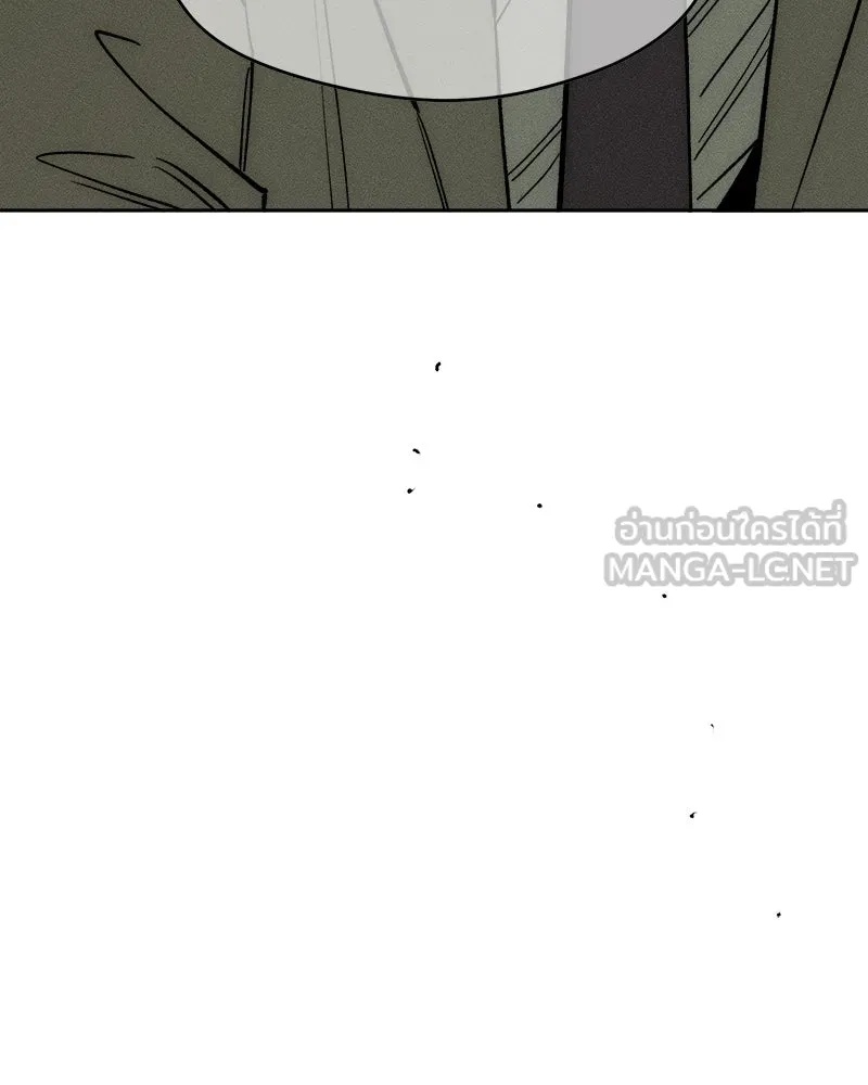 Tears on a Withered Flower ตอนที่ 57 177