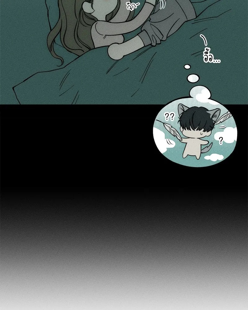 Tears on a Withered Flower ตอนที่ 58 13