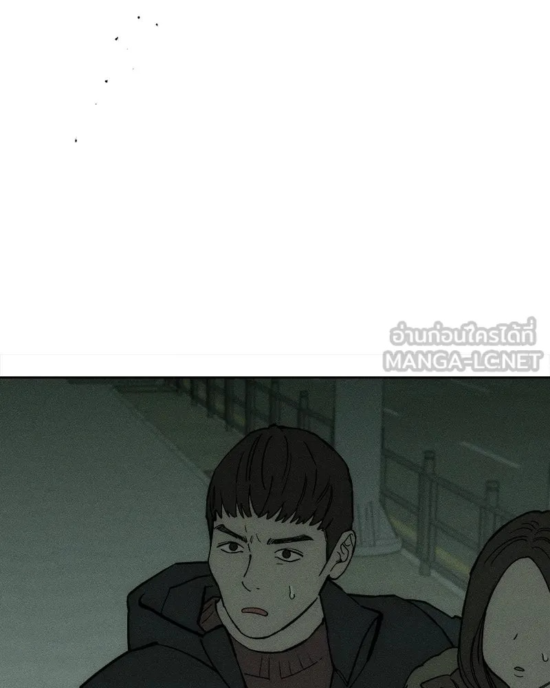 Tears on a Withered Flower ตอนที่ 58 24