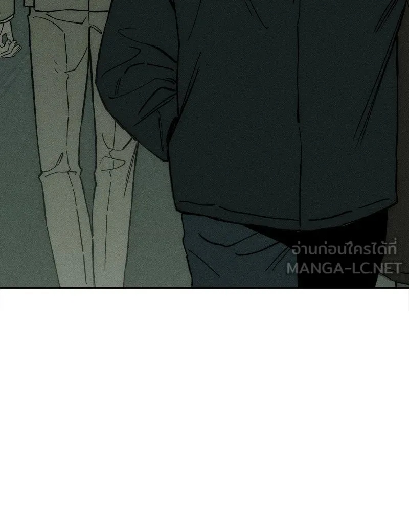 Tears on a Withered Flower ตอนที่ 58 27