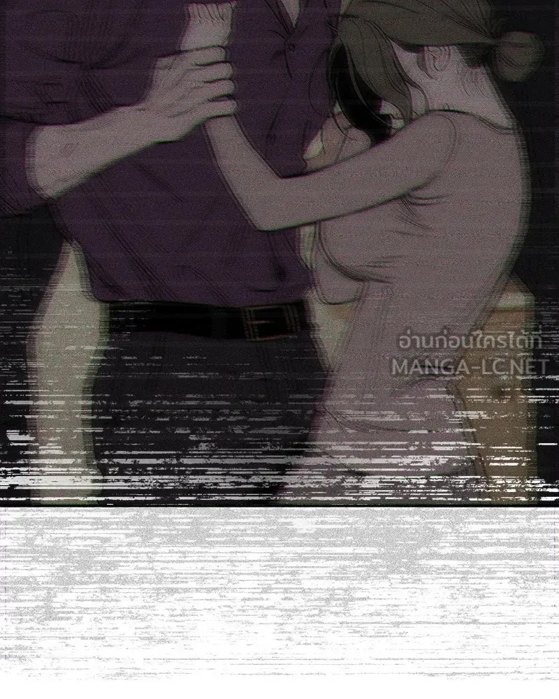 Tears on a Withered Flower ตอนที่ 58 36