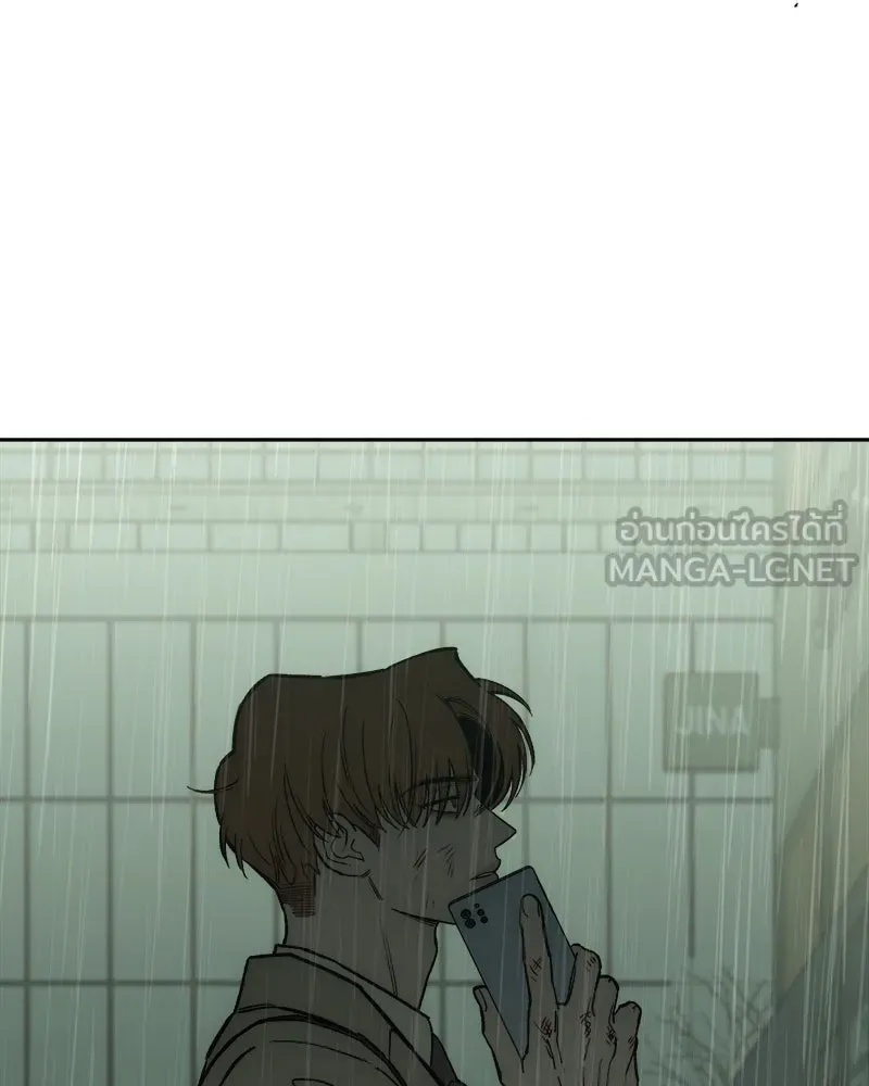 Tears on a Withered Flower ตอนที่ 58 54