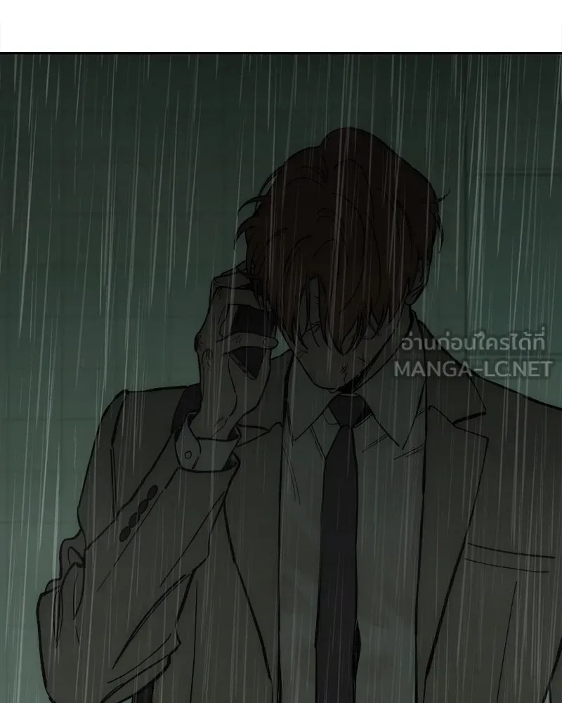 Tears on a Withered Flower ตอนที่ 58 51