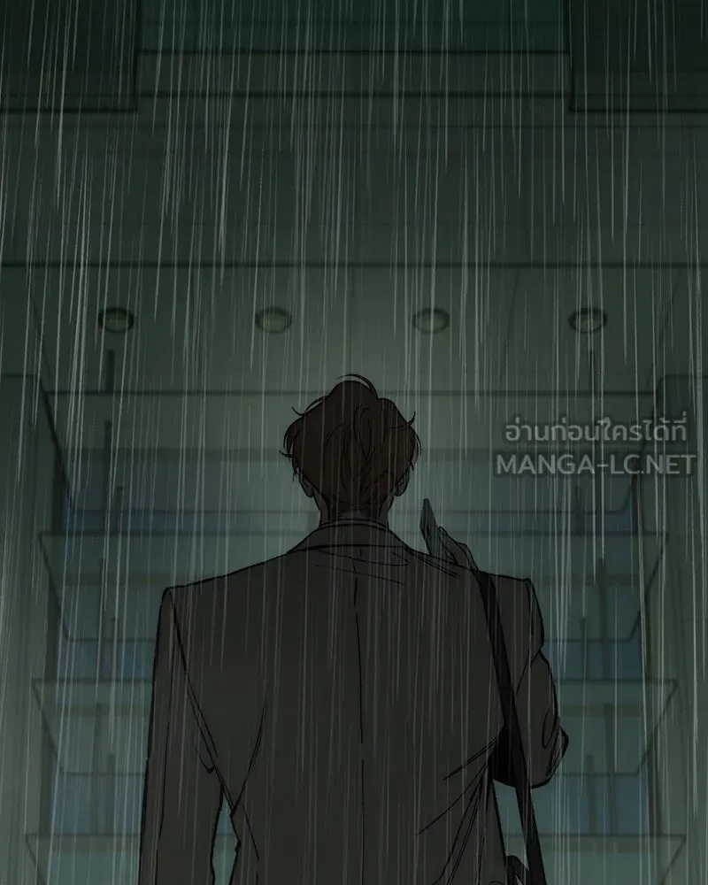 Tears on a Withered Flower ตอนที่ 58 57