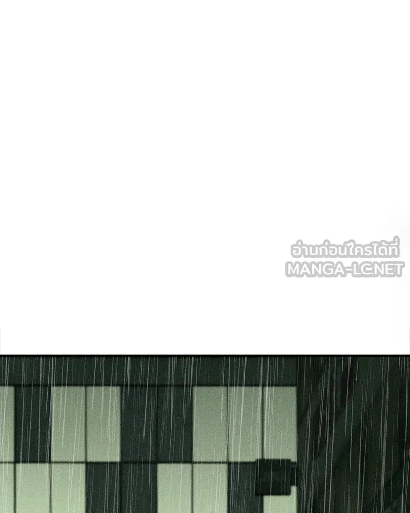 Tears on a Withered Flower ตอนที่ 58 69