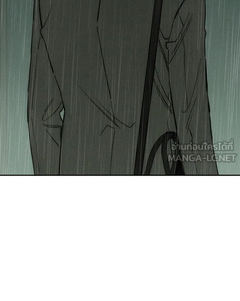 Tears on a Withered Flower ตอนที่ 58 75