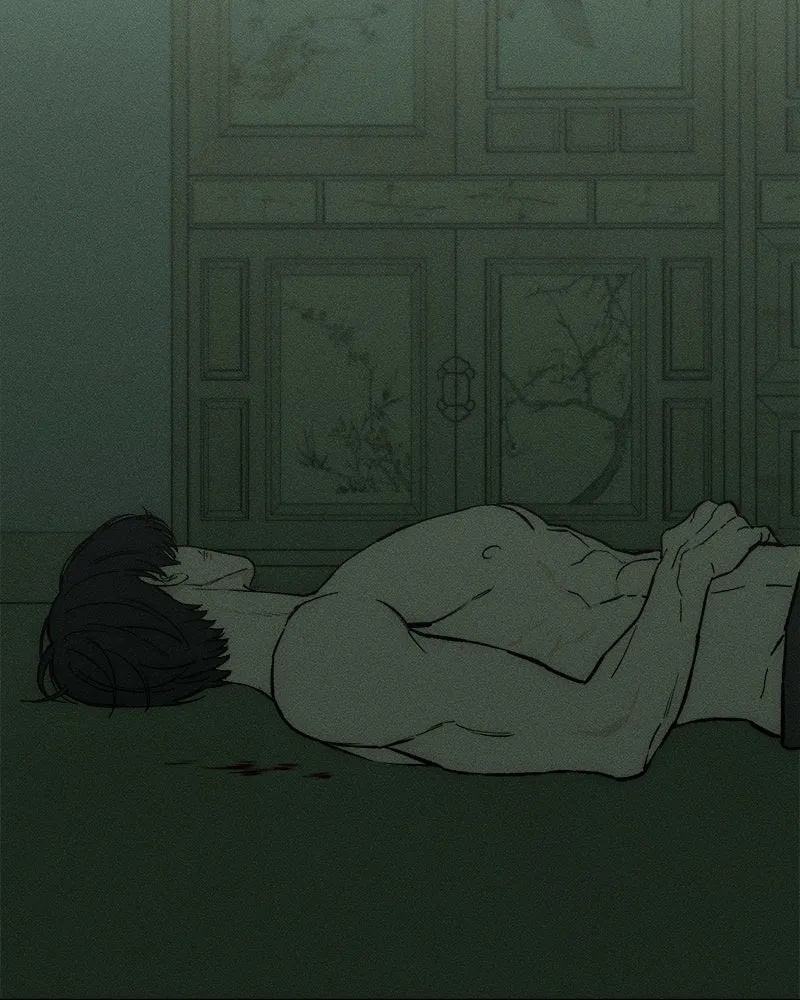 Tears on a Withered Flower ตอนที่ 58 80