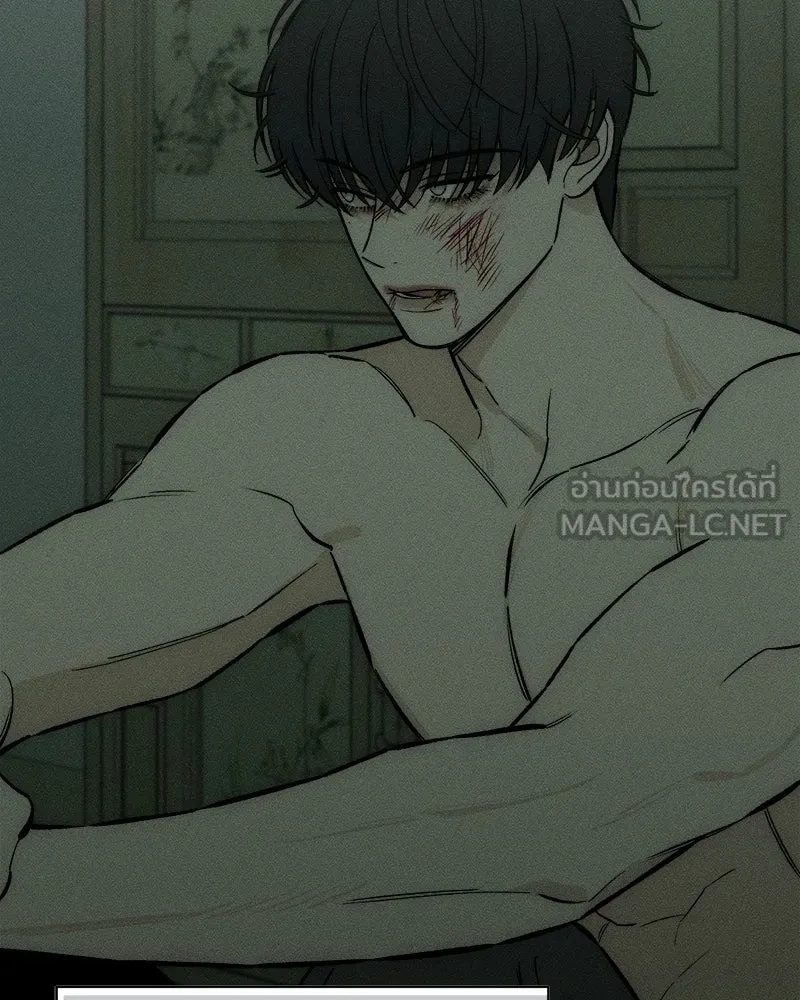 Tears on a Withered Flower ตอนที่ 58 93