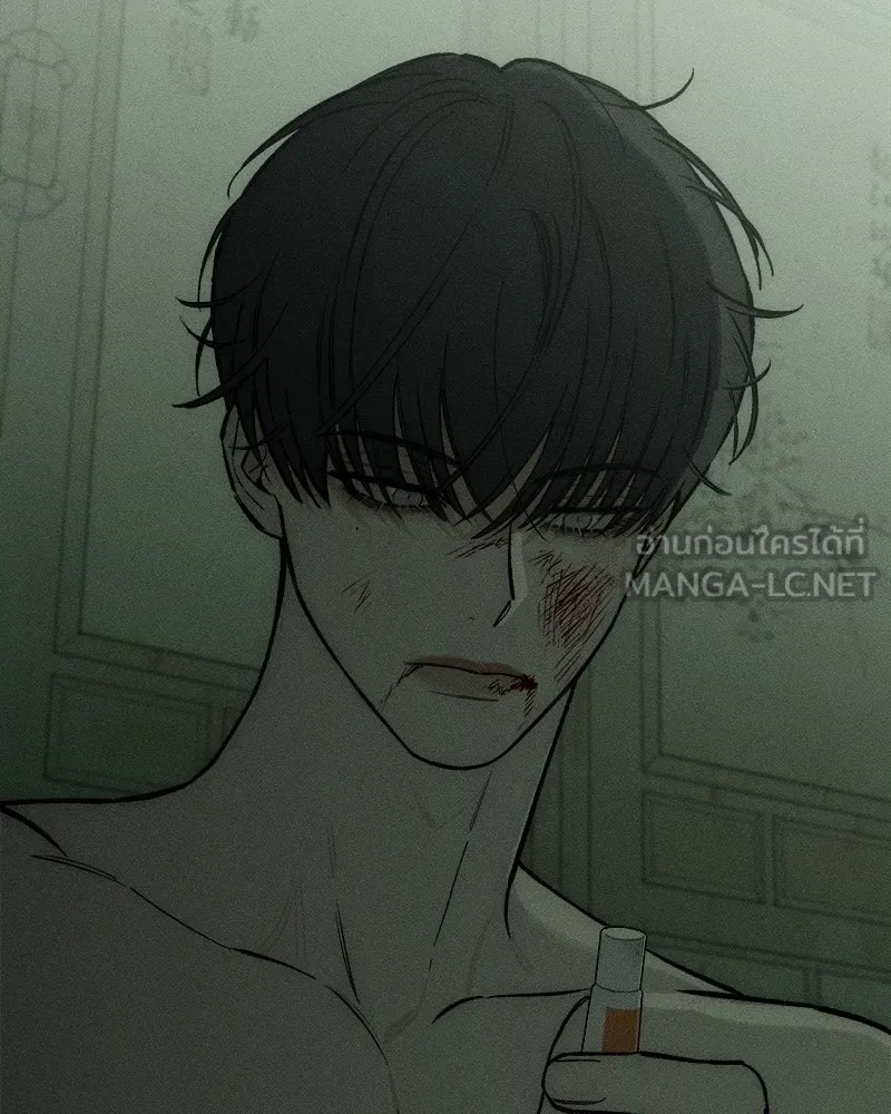 Tears on a Withered Flower ตอนที่ 58 105