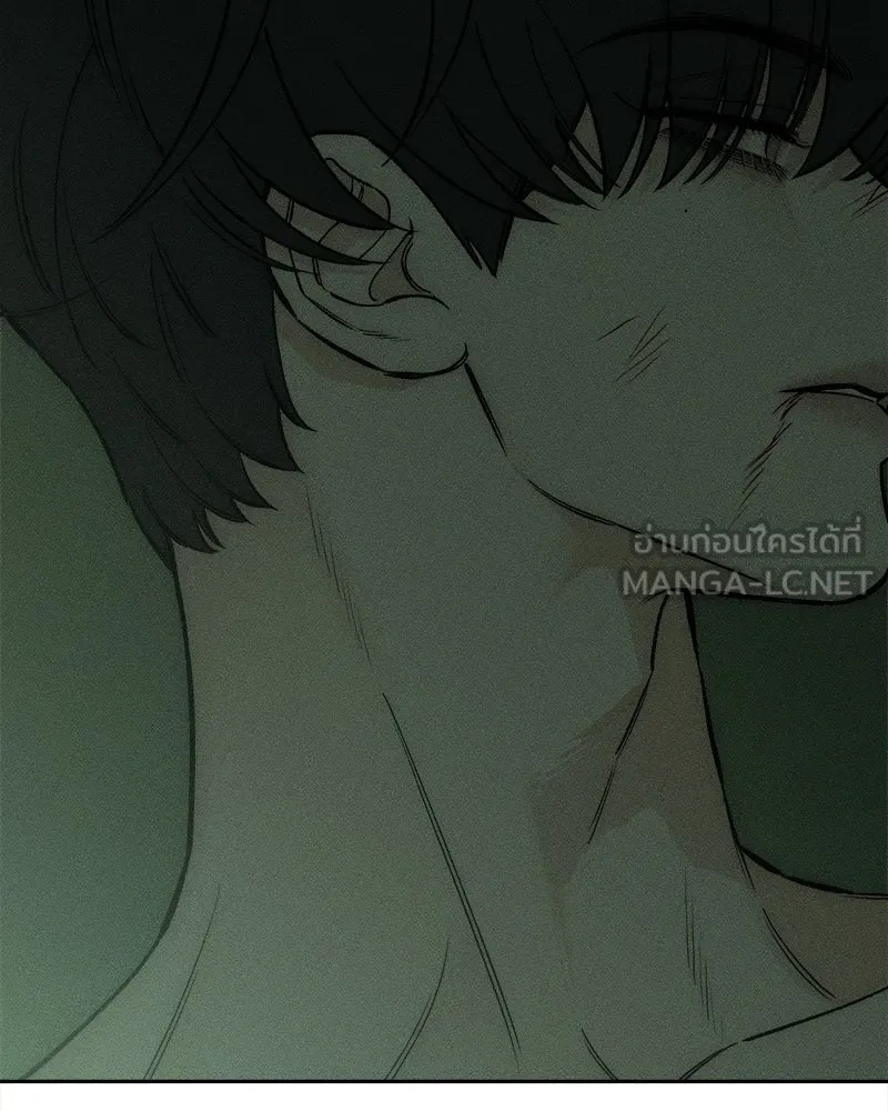 Tears on a Withered Flower ตอนที่ 58 108