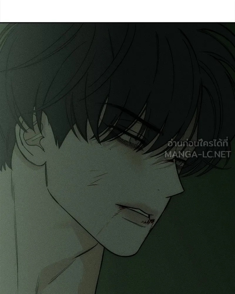 Tears on a Withered Flower ตอนที่ 58 126